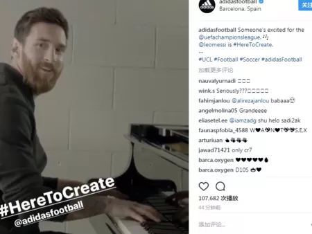 足球名将梅西在赛场上的表现,足坛震撼时刻梅西