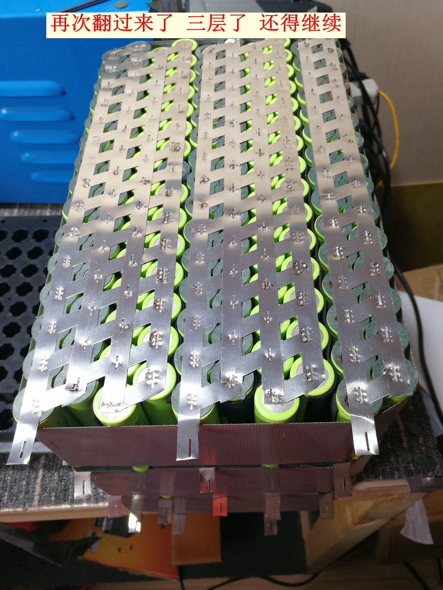 电动车锂电池18650组装教程,48v锂电池组装教程视频电动车