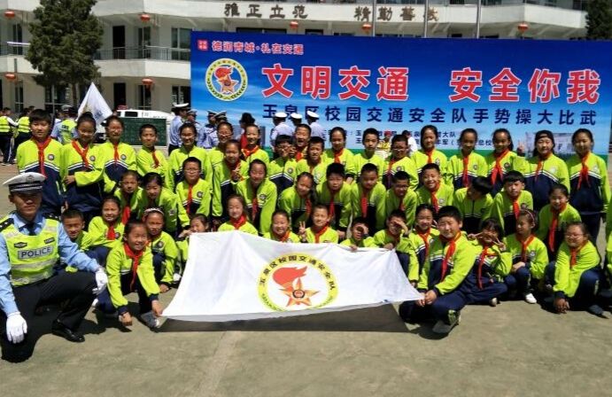 为未成年人思想道德建设保驾护航,在关爱中成长600字六年级