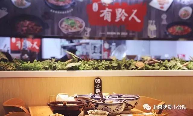 三里屯美食排行top10,三里屯必吃的10家馆子