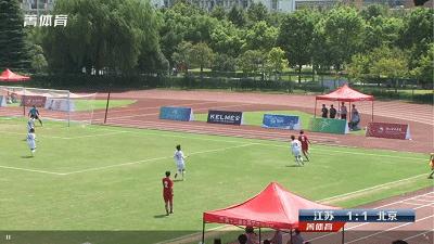 北理工vs南京大学,北理工vs河海
