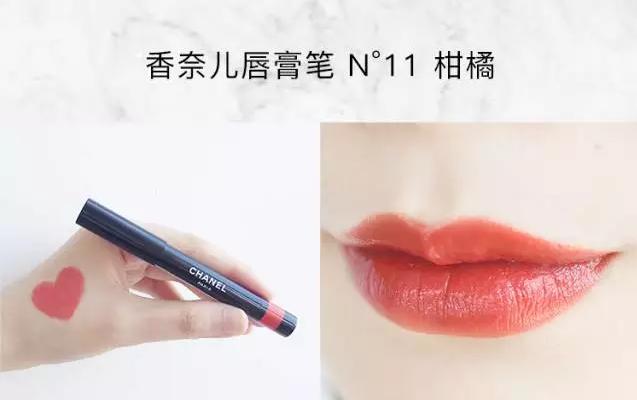 六色唇膏限量版测评,六支超好用的大牌口红试色