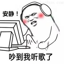 蓝牙音箱好处,蓝牙音箱和接线音箱音质有差别吗