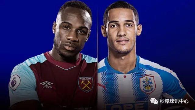 哈德斯菲尔德对西汉姆联,西汉姆联vs菲尔德