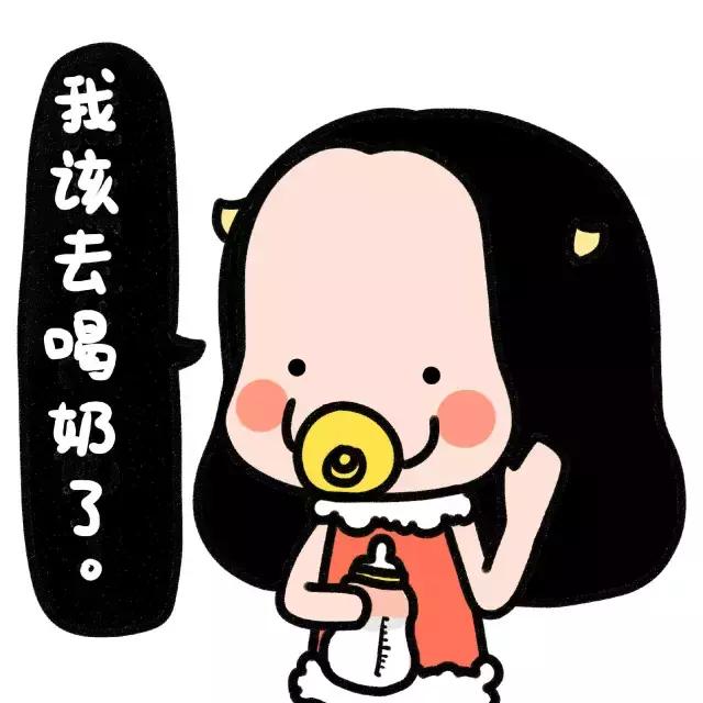 爱他美保税仓多少钱,爱他美保税仓是真的吗