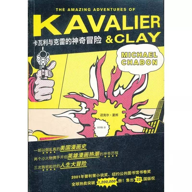 bbc评选21世纪最伟大的电影,bbc评选21世纪最伟大的电视剧