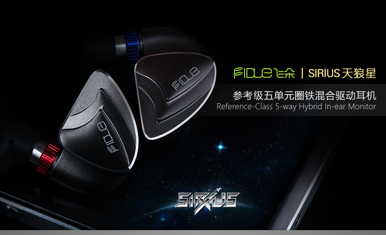 耳机不平衡,耳机音量均衡没有效果