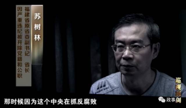 一个副处级干部能量有多大,一个正处级干部有多大的能量