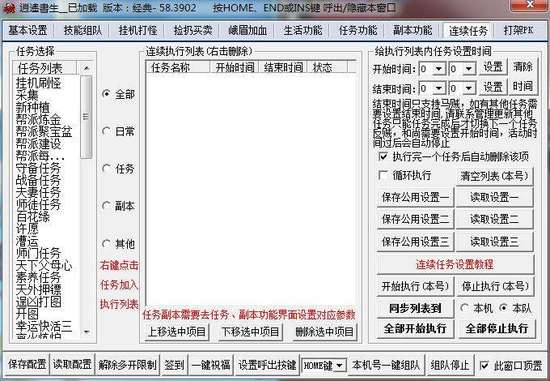 游戏代练行业有多暴利,游戏代练是什么行业