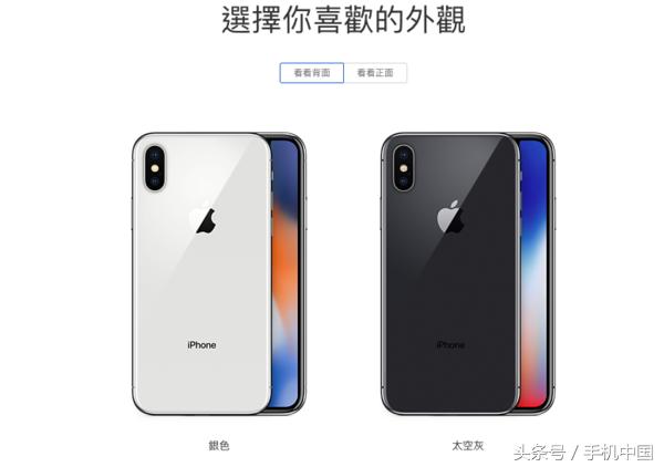 iphonex入手指南,iphonex现在推不推荐买