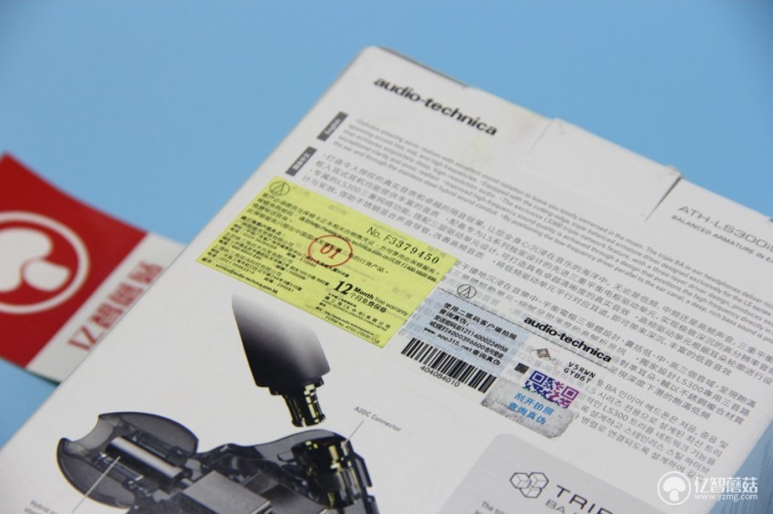 铁三角ls300is是高端耳机吗,铁三角ath-gl3耳机深度测评