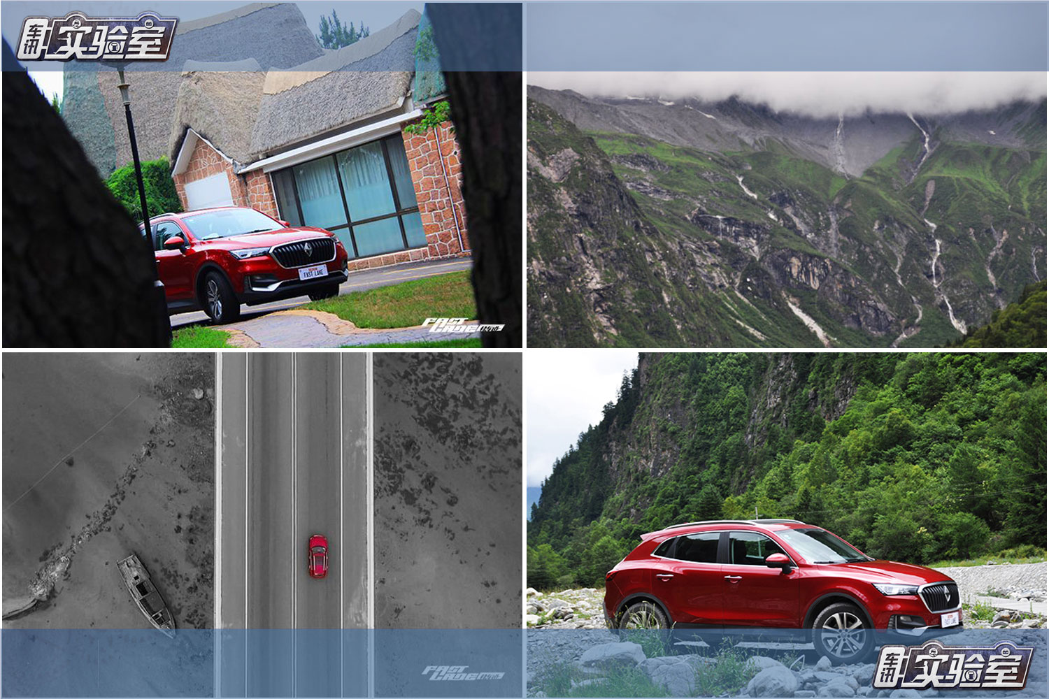 宝沃bx5发动机可靠性,均衡之选试驾宝沃bx5