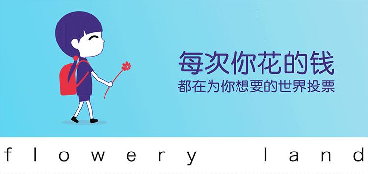 国产儿童鱼油推荐,测评儿童鱼油推荐6-12岁