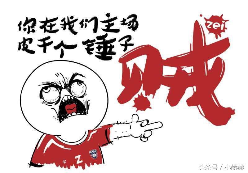 长安竞技最后训练,长安竞技后续