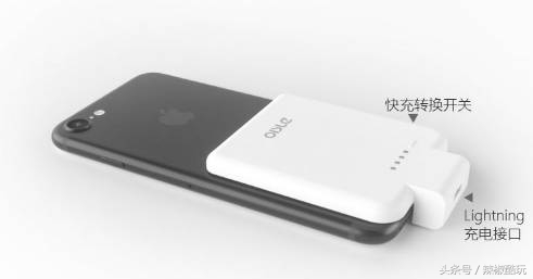 无线充电宝磁吸式杜蕾斯,杜蕾斯磁吸充电宝咋样