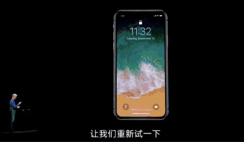 iphonex最新系统很卡吗,iphonex最新系统稳定吗