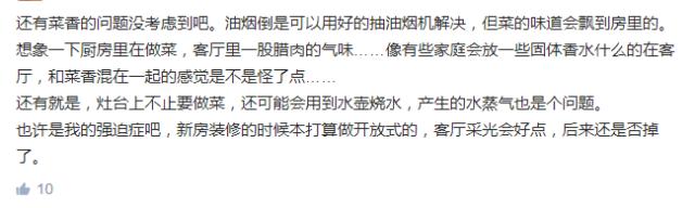 实用贴,实用又好用的帖子