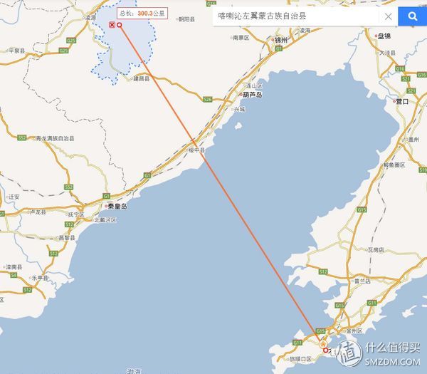 魅蓝note5对比魅蓝6,魅蓝note5和魅蓝note6对比