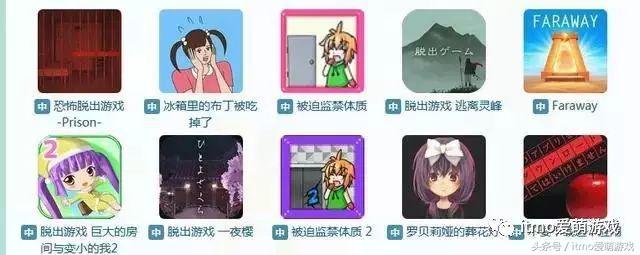 好玩不占内存的手机游戏,有什么又好玩内存又小的游戏