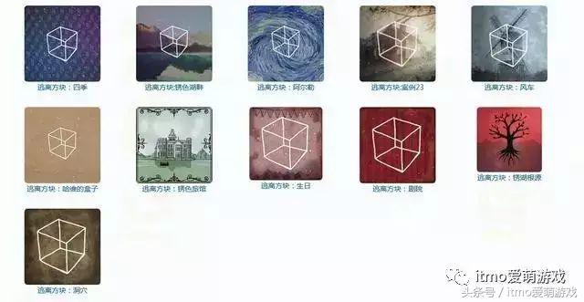 有什么好玩内存小的游戏,有什么好玩的内存小的游戏