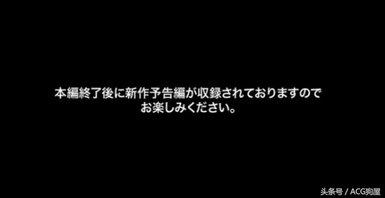 刀剑神域uw篇,刀剑神域uw篇后续