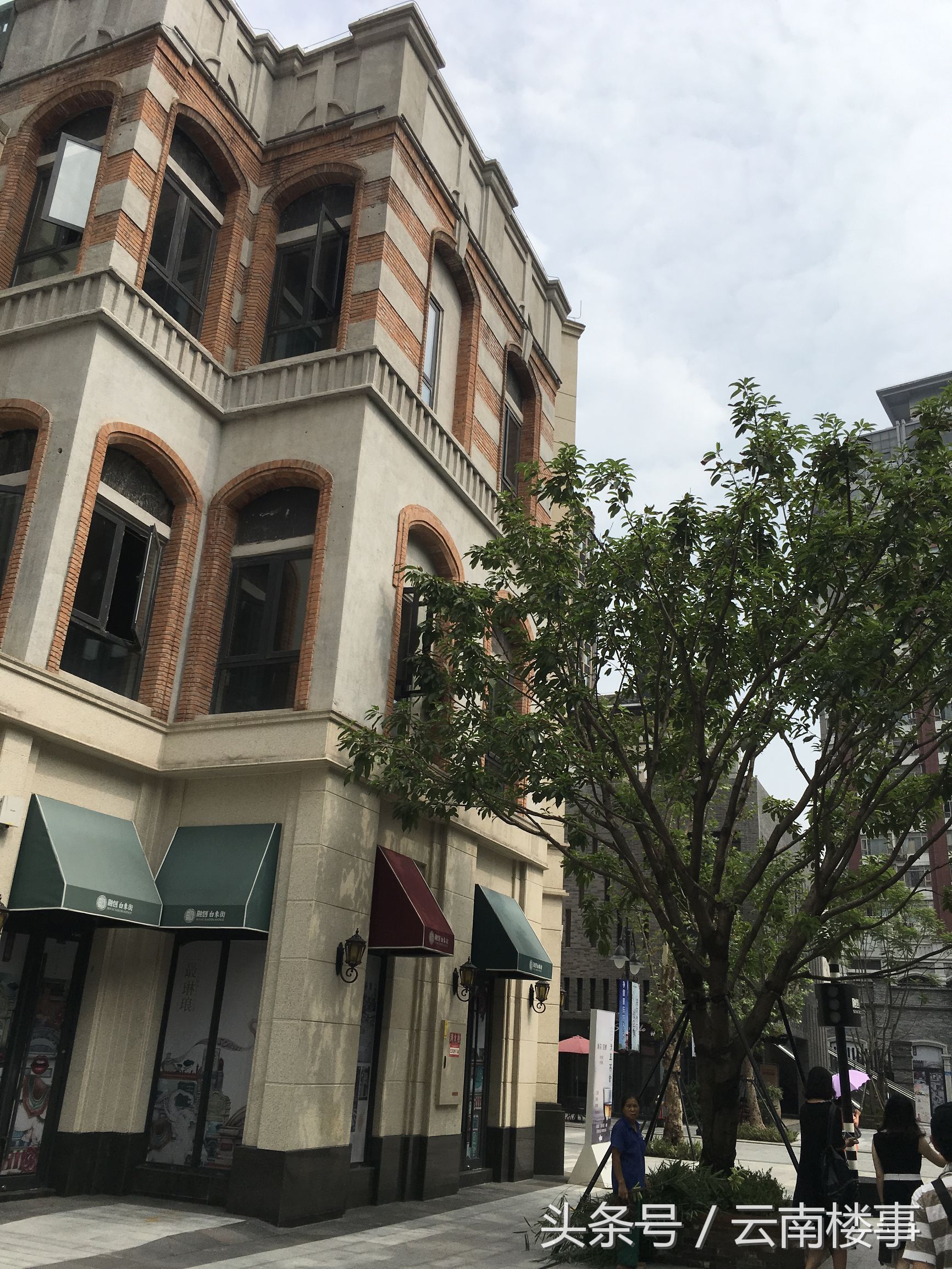 融创白象街怎么那么贵,重庆融创白象街属于哪个区