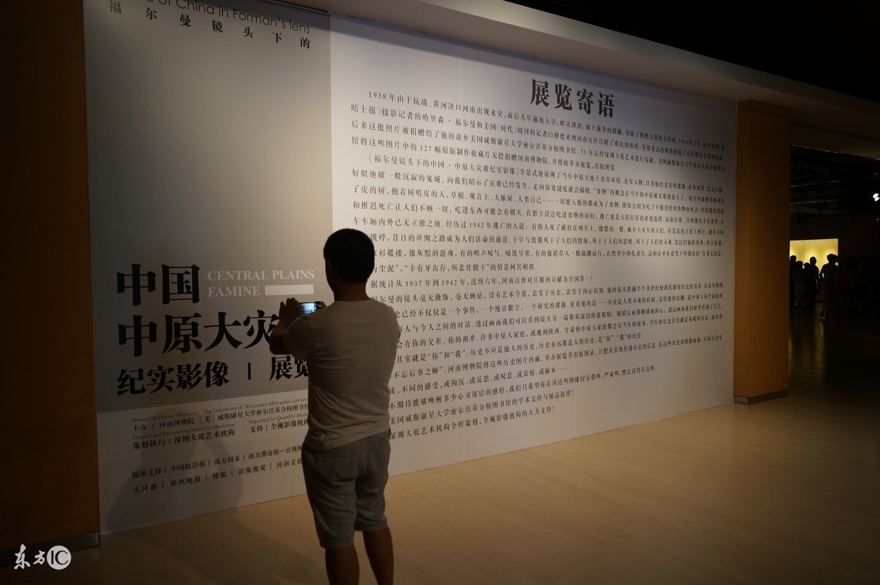 乡村四月故事视频,乡村往事故事大全