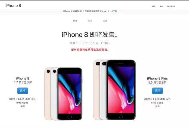 最便宜iphonex,iphonex怎么买不踩坑