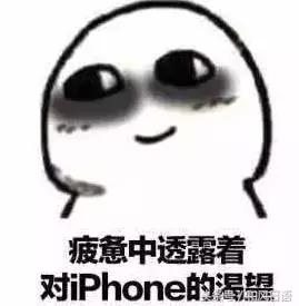 iphone5鍜宨phone8,iphone8鍜宨phone5
