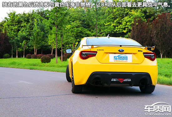 斯巴鲁brz黄色特装版价格,斯巴鲁brz黄色特装版声浪