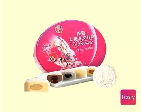 今年最红流心月饼,今年的月饼已新鲜出炉