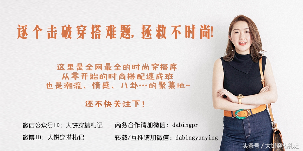 适合年轻人穿的羊绒品牌,为你量身打造优雅时尚的羊绒品牌