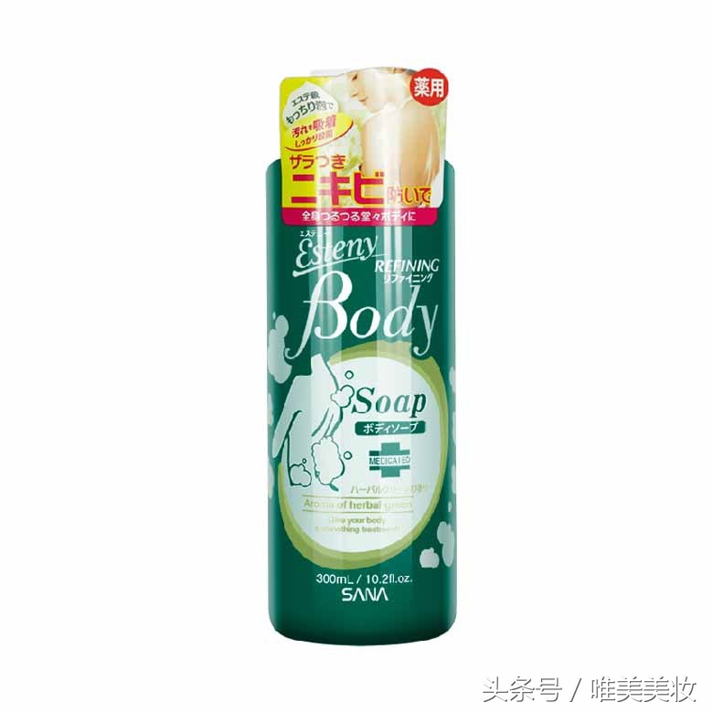 秋冬干燥肌肤用什么面霜,秋冬你准备好了吗