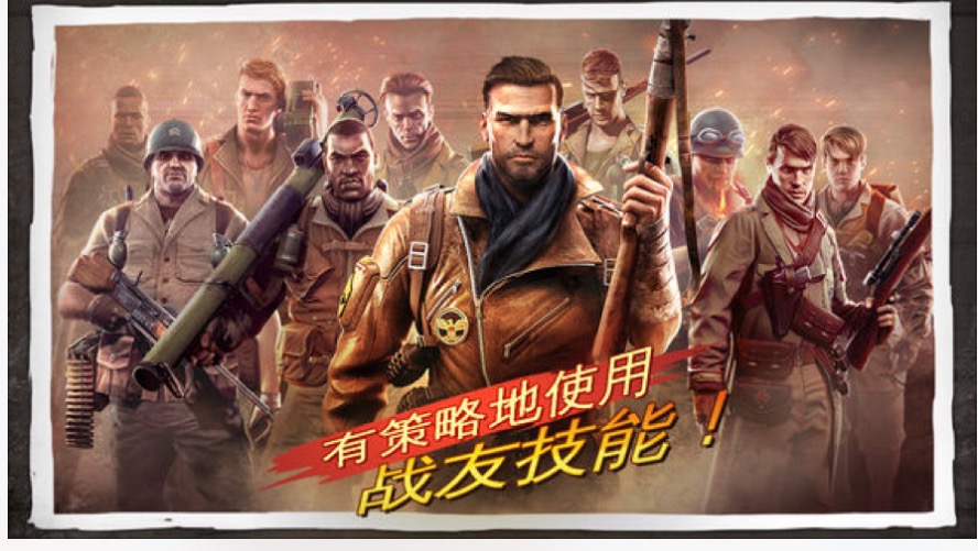 推荐几款appstore游戏,苹果appstore免费游戏推荐