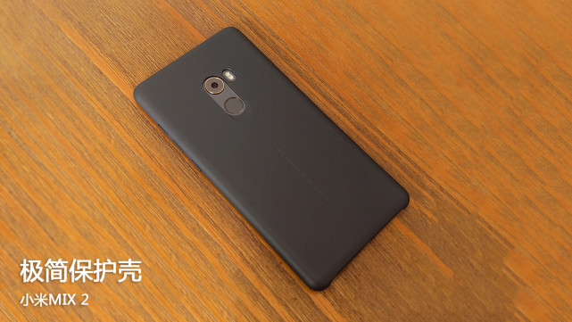 18比9全面屏手机排名,小米mix2全面屏