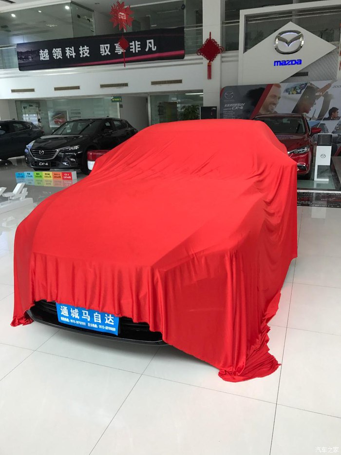 阿特兹换挡略有顿挫正常吗,18款阿特兹怎么开始低速顿挫了呢