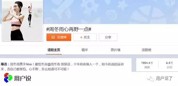 nike被点名批评,nike新款鞋被秒光