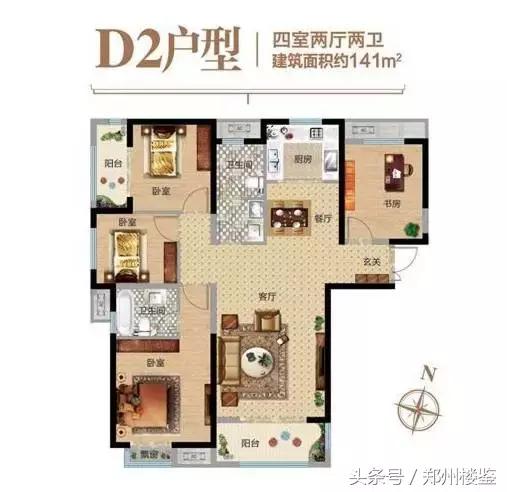 一路艰辛到现在,一路坎坷走到今天真不容易