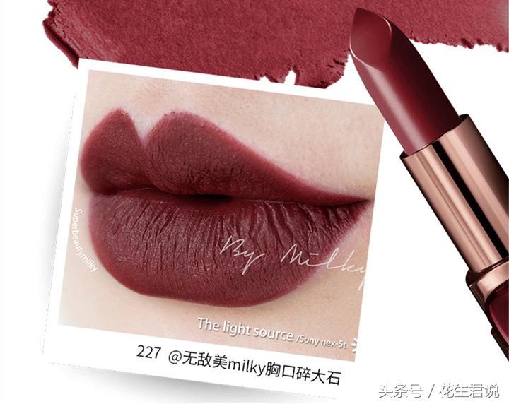 欧莱雅哪款口红最值得买,欧莱雅哪款口红显白