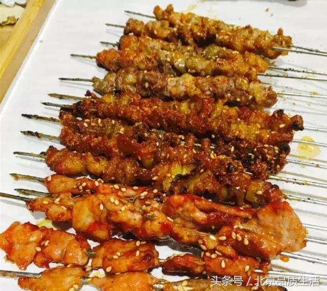 老北京撸串老店,北京十大必吃连锁店
