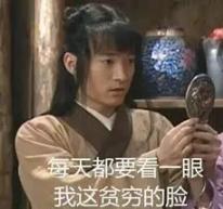 月入3千和月入3万的女生，用的护肤品有什么差别？