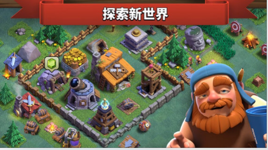 推荐几款appstore游戏,苹果appstore免费游戏推荐