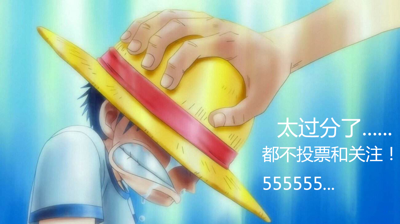 海贼王各式帽子,海贼王人物的帽子