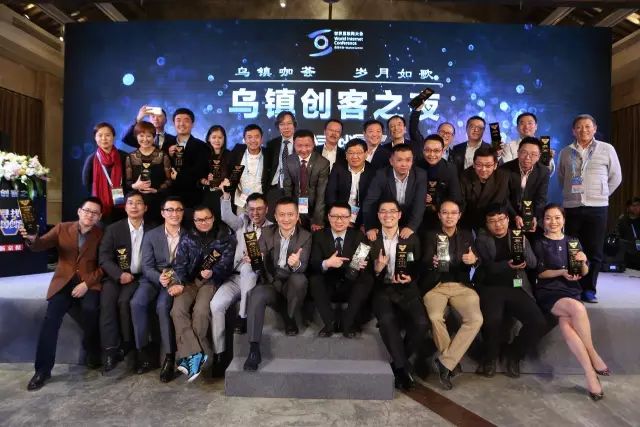 寻找中国创客,创客中国创业路演