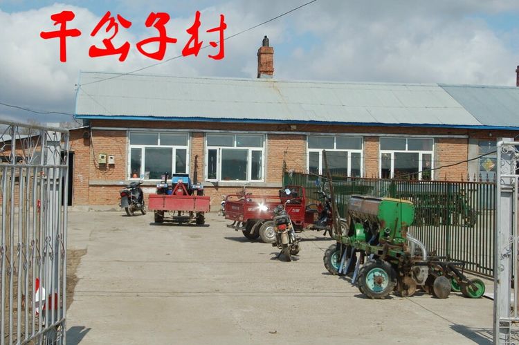 上海今生注定与你有缘