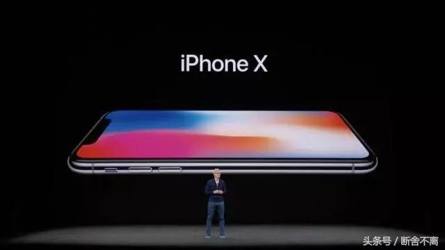刚买完iphone,刚买了iphonex
