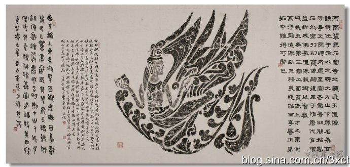 丛文俊篆隶书法,丛文俊的书法