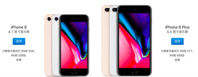 苹果目前哪一款最贵,苹果史上最贵iphone