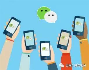 群聊多少人违规对群主判刑,群里发违法信息群主有责任吗