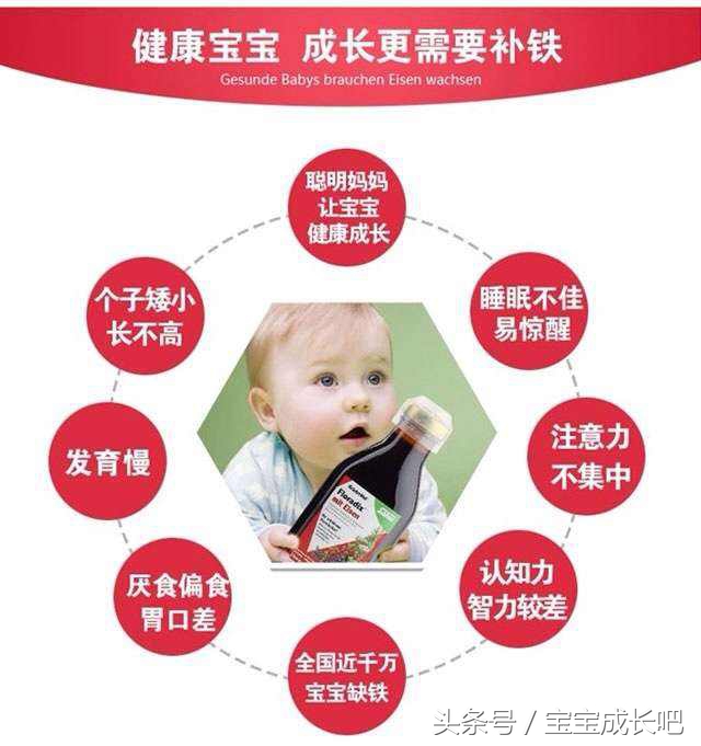 钙铁锌硒是身体的微量元素,维生素钙铁锌硒怎么补充